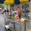 Object # 3: The Food Cart