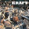 New York Philharmonic Uses Staten Island Junk for 'Kraft'