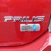 Toyota to Announce Results of Prius Case