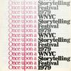WNYC September 1979 Program Guide