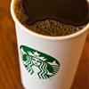 coffee cup with new Starbucks logo