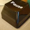 Giant Pause Button