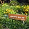 NYC - Queens - Flushing: Queens Botanical Garden - Backyard Garden