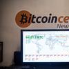 A television screen displays various bitcoin rates at Bitcoin Center NYC during a class on the basics of Bitcoin and how to trade the digital currency on February 26, 2014 in New York City. 