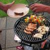 Gear up for memorial day cookouts