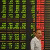  An investor observes stock market at a stock exchange hall on July 8, 2015 in Fuyang, Anhui Province of China. Chinese shares dropped sharply on Wednesday.