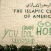 anti-Muslim graffiti on the wall of the Islamic Center of America in Dearborn, MI