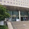 Attorneys panicked when immigration agents showed up in Queens County Criminal Courthouse. 
