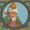 Collection of poems of Molavi with a preface of Ostad Jalal-al-din Homaii