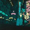 The view down Broadway, in Ralph Bakshi's 1981 film 'American Pop'