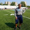 Coach Al Bagnoli