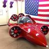 Paul Moller's Skycar 200LS