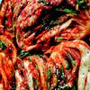 Napa Cabbage Kimchi