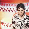 Owen Pallett's latest album, 'In Conflict,' is out now.