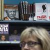 Books by US President-elect Donald Trump and about him are on a display in the Moscow House of Books in Moscow, Russia, on Monday, Nov. 14, 2016. 