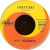 'Sukiyaki' was a huge U.S. hit for Japanese pop singer Kyu Sakamoto.