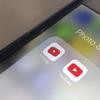 In this April 25, 2018, file photo the YouTube app and YouTube Kids app are displayed on an iPhone in New York on Wednesday, April 25, 2018. 