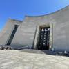 The central branch of the Brooklyn Public Library