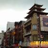 pagoda in Chinatown, New York City