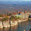 Enter To Win A Mohonk Mountain House Getaway