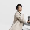 Watch: Lang Lang Live From The Greene Space