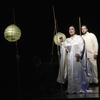 Puccini’s Madama Butterfly