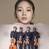 Encore: Salon de Virtuosi 2024 Career Grant Winners Part 2