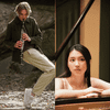 Performances from the Oberlin Conservatory of Music