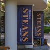 Ravinia Steans Music Institute Fellows Part 2