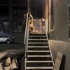 Stooping or Stealing? How a Late Night Street Find Landed a Brooklyn Woman in Handcuffs