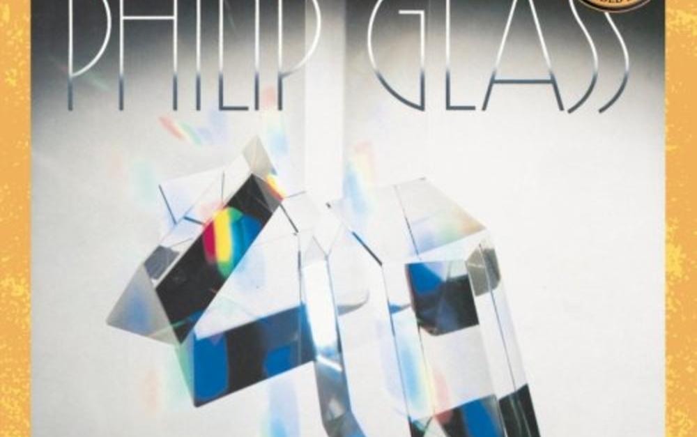 Glassworks.jpg