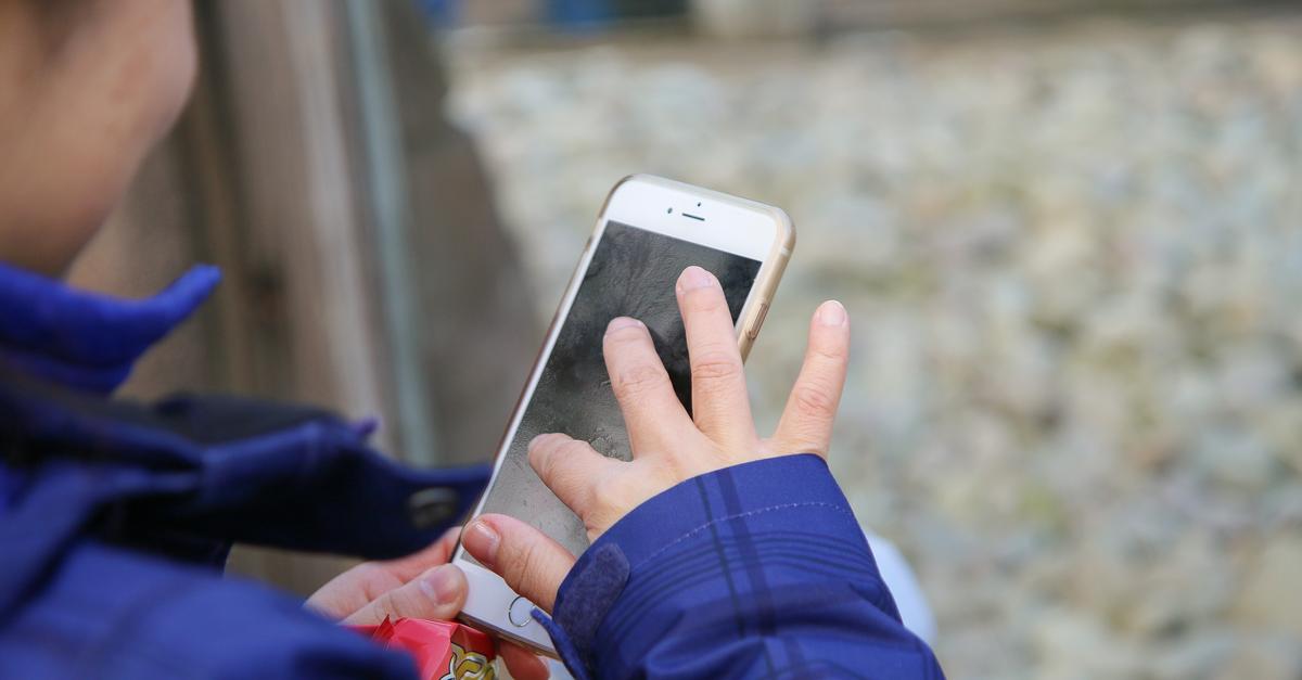 Instagram Is Toxic For 1 In 3 Teens According To Fb S Internal Research The Brian Lehrer Show Wnyc