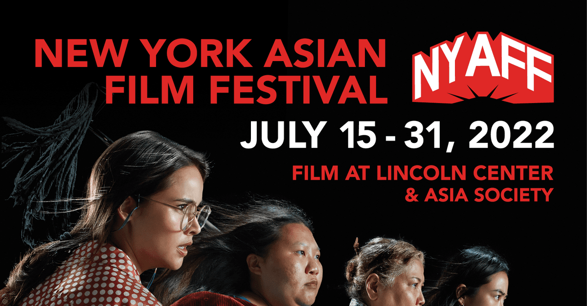 New York Asian Film Festival - Wikipedia