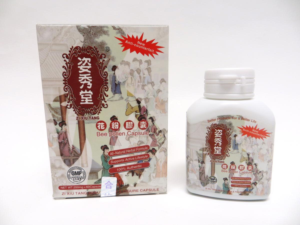 Banned Drugs Still Turning Up In WeightLoss Supplements Morning