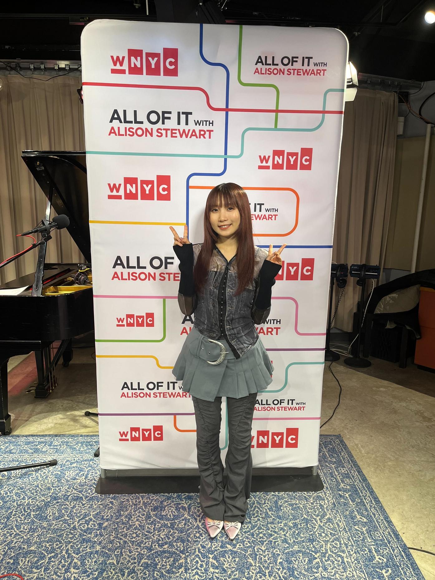 Ikura from J-Pop Band YOASOBI Performs Live on WNYC's All Of It