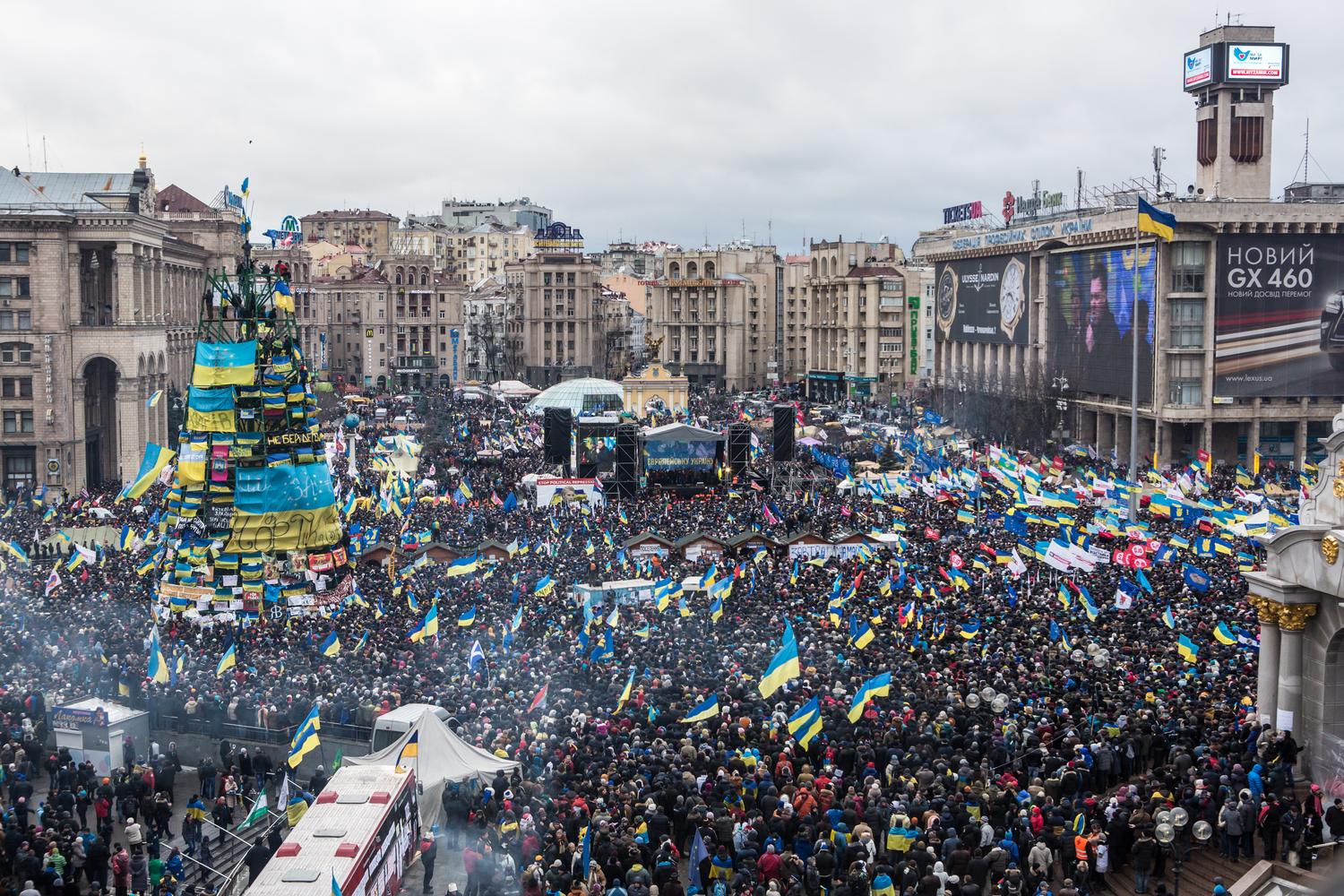 Политический кризис на Украине (2013-2014)