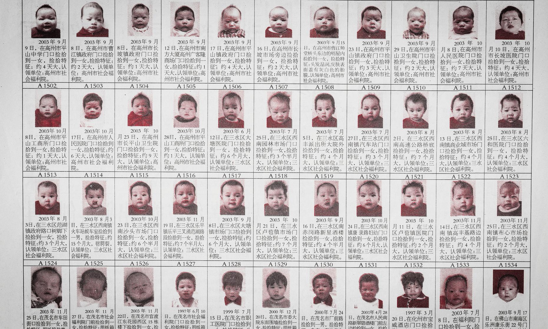 china-s-one-child-policy-documentary-of-the-week-wnyc