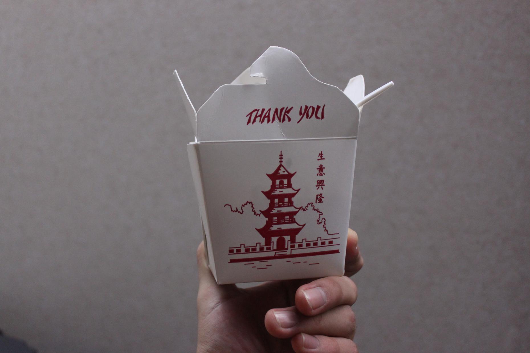 Jewish Chinese Takeout Traditions  All Of It  WNYC