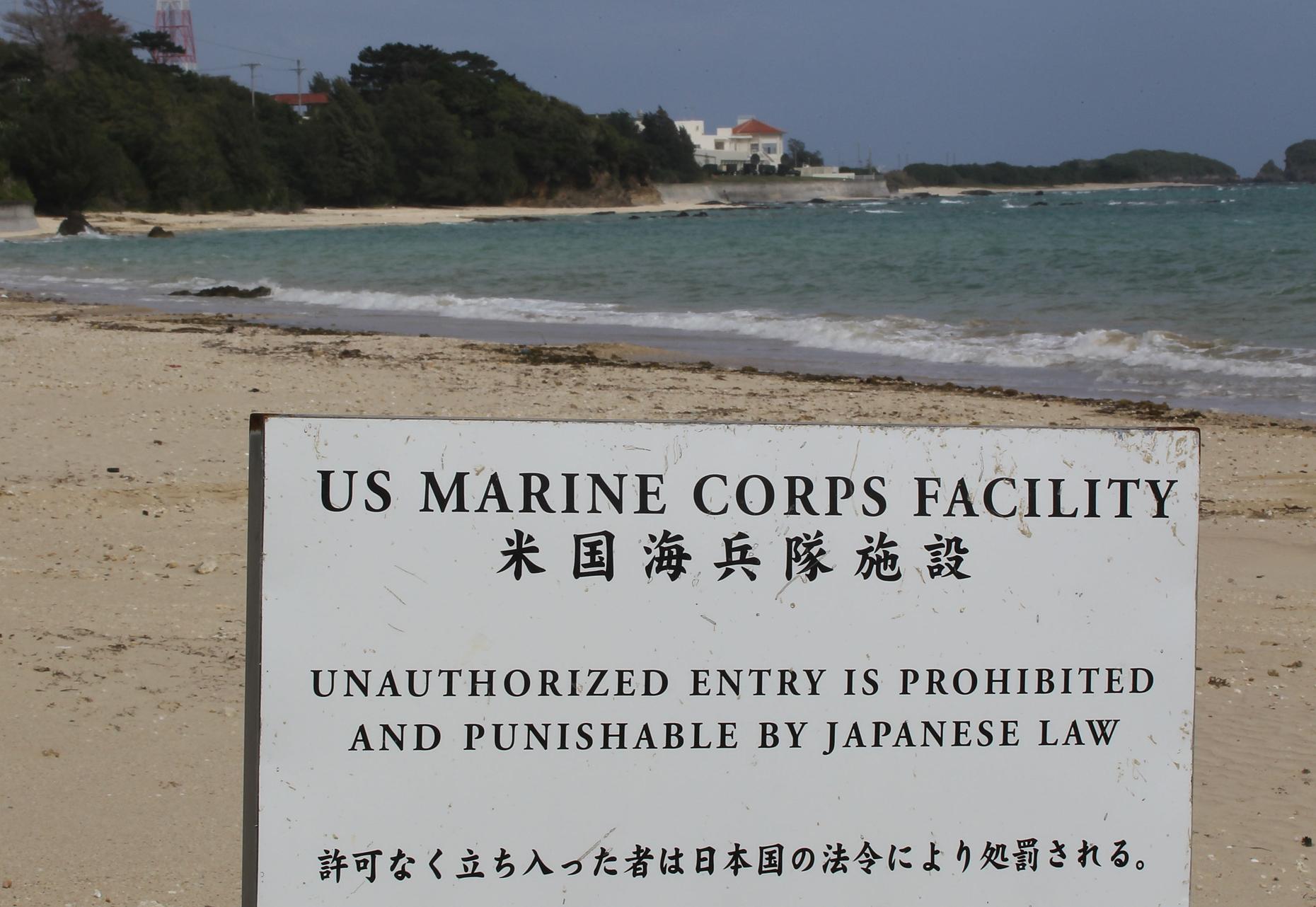 Report: American Military 'Poisoning' Okinawa For Years | The Takeaway ...