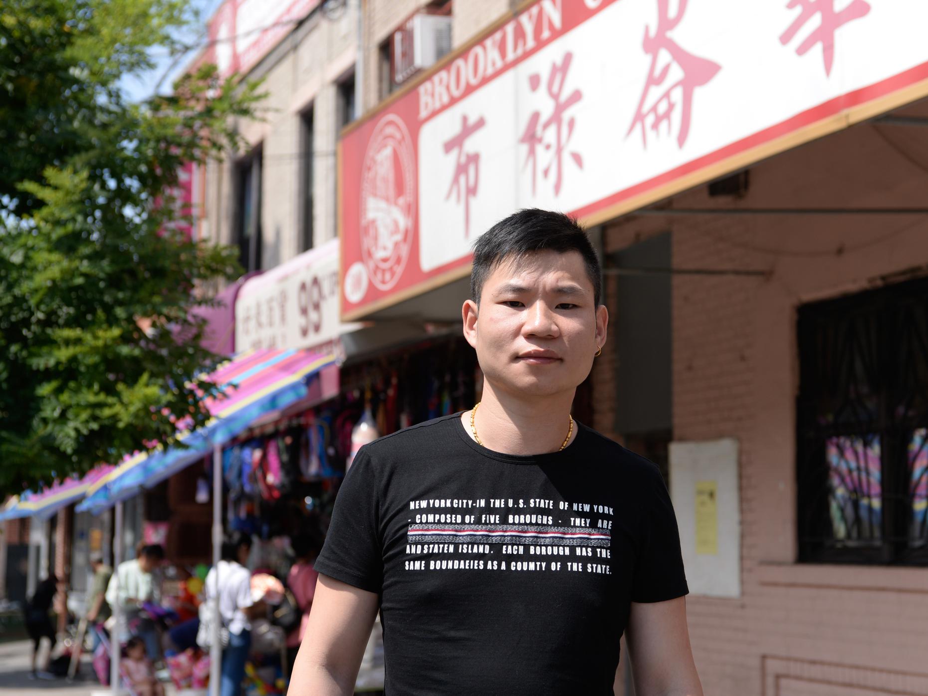 Chinese Restaurant Workers Travel Far For Work | WNYC | New York Public ...