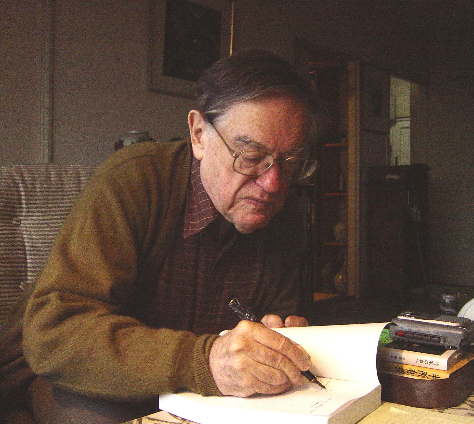 Donald Keene on Yukio Mishima WNYC New York Public Radio, Podcasts