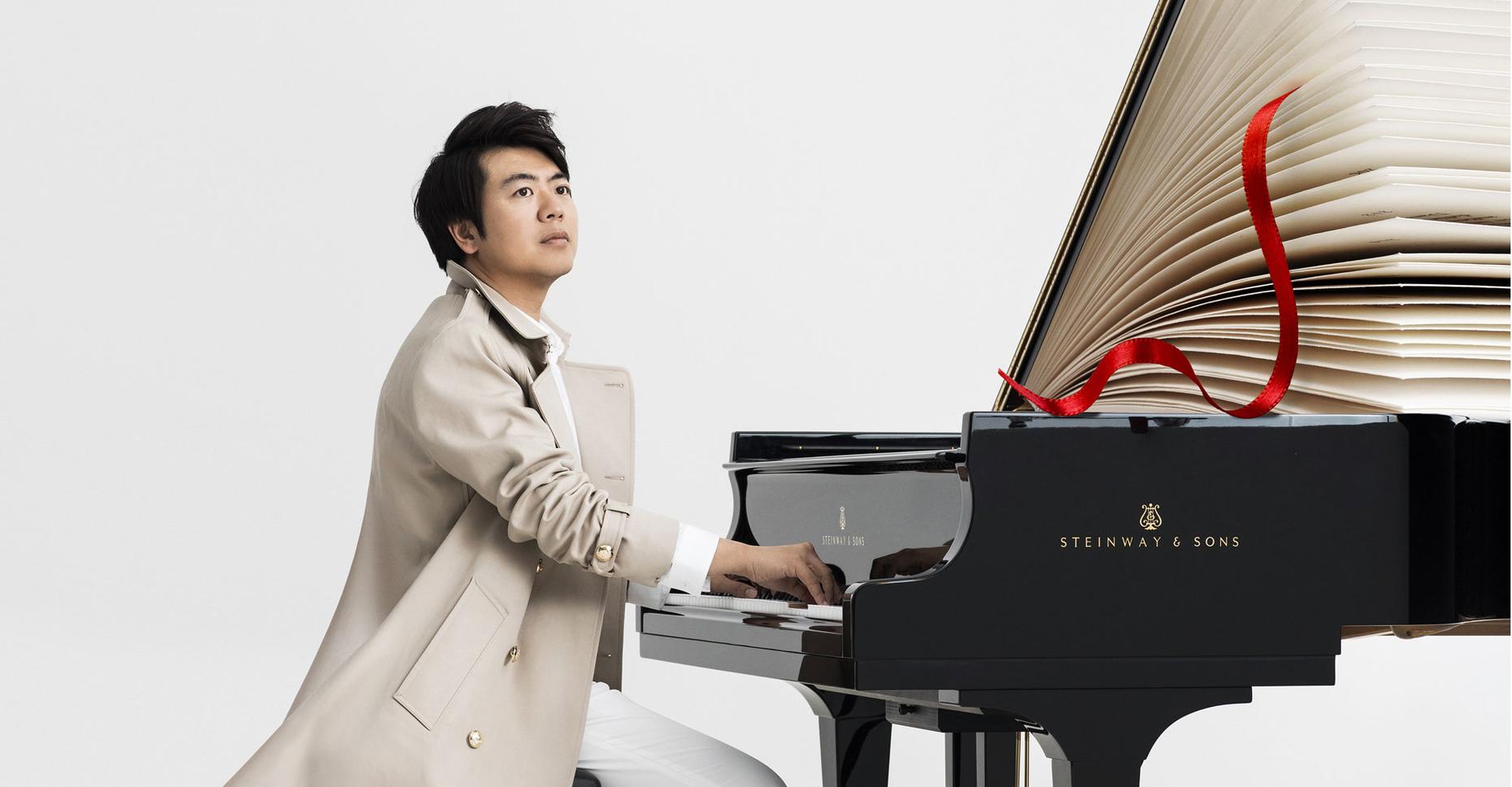 Watch Lang Lang Live From The Greene Space WQXR Features WQXR