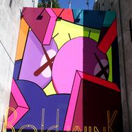 Bike parking area at Brooklyn Academy of Music created by David Byrne and KAWS.