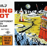 Illustration from the box of a science fiction-related children's toy.