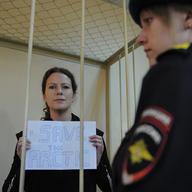 Greenpeace International activist, one of the 'Arctic 30,' Ana Paula Alminhana Maciel