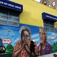 The New Age Adult Day Care Center on Jerome Ave. in Fordham Heights, Bronx. One of the senior centers at the heart of a political corruption scandal.