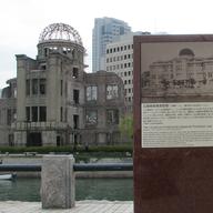 Hiroshima dome