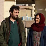 Actors Shahab Hosseini and Taraneh Alidoosti in 'The Salesman' (reprinted with permission from Cohen Media Group).