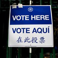 Voting site and sign at 2013 election in Prospect Heights, Brooklyn.
