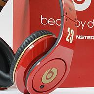 Back when Lebron James wore No. 23, so did his headphones.